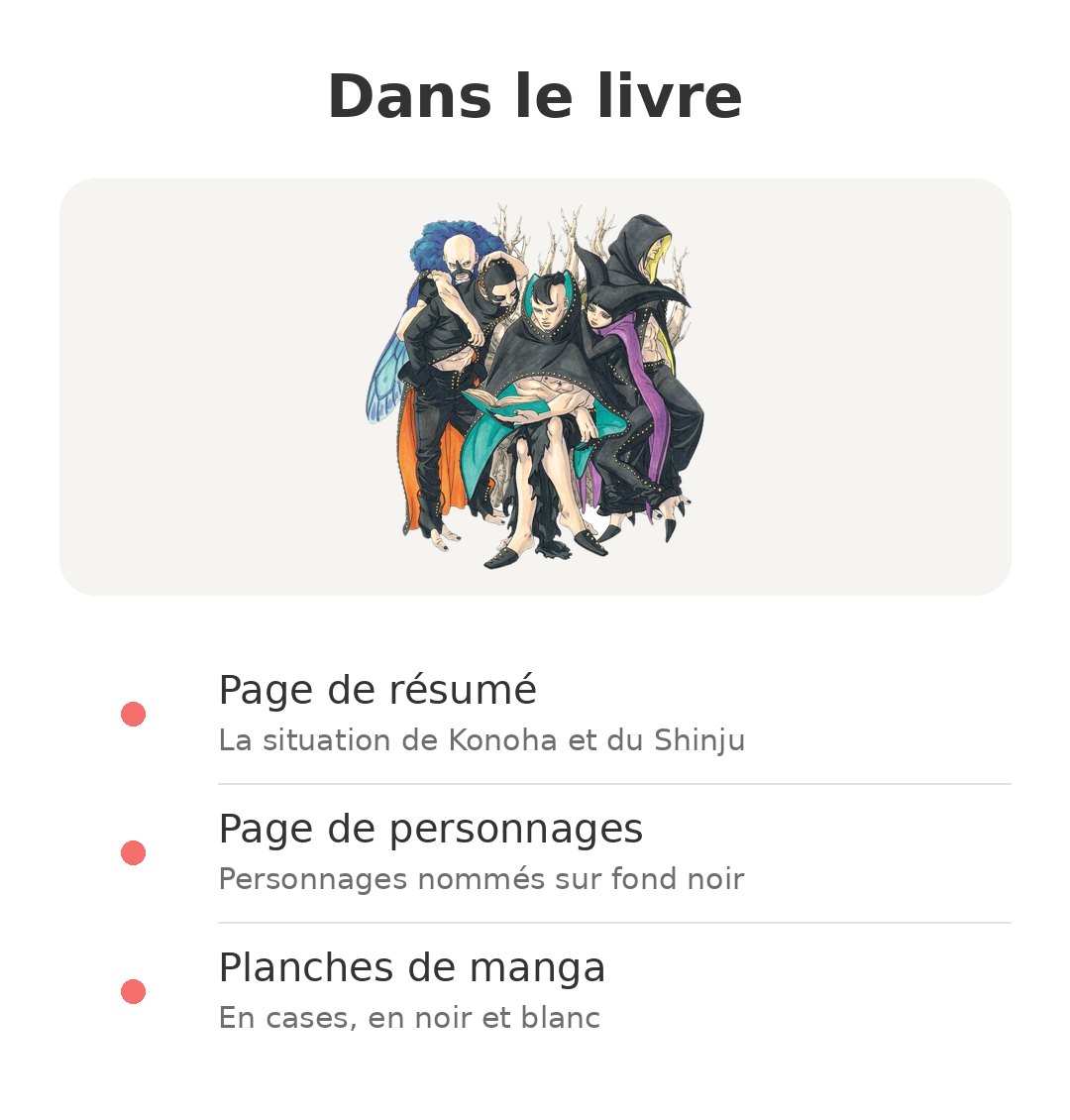 Contenu de la boîte : Two Blue Vortex tome 5