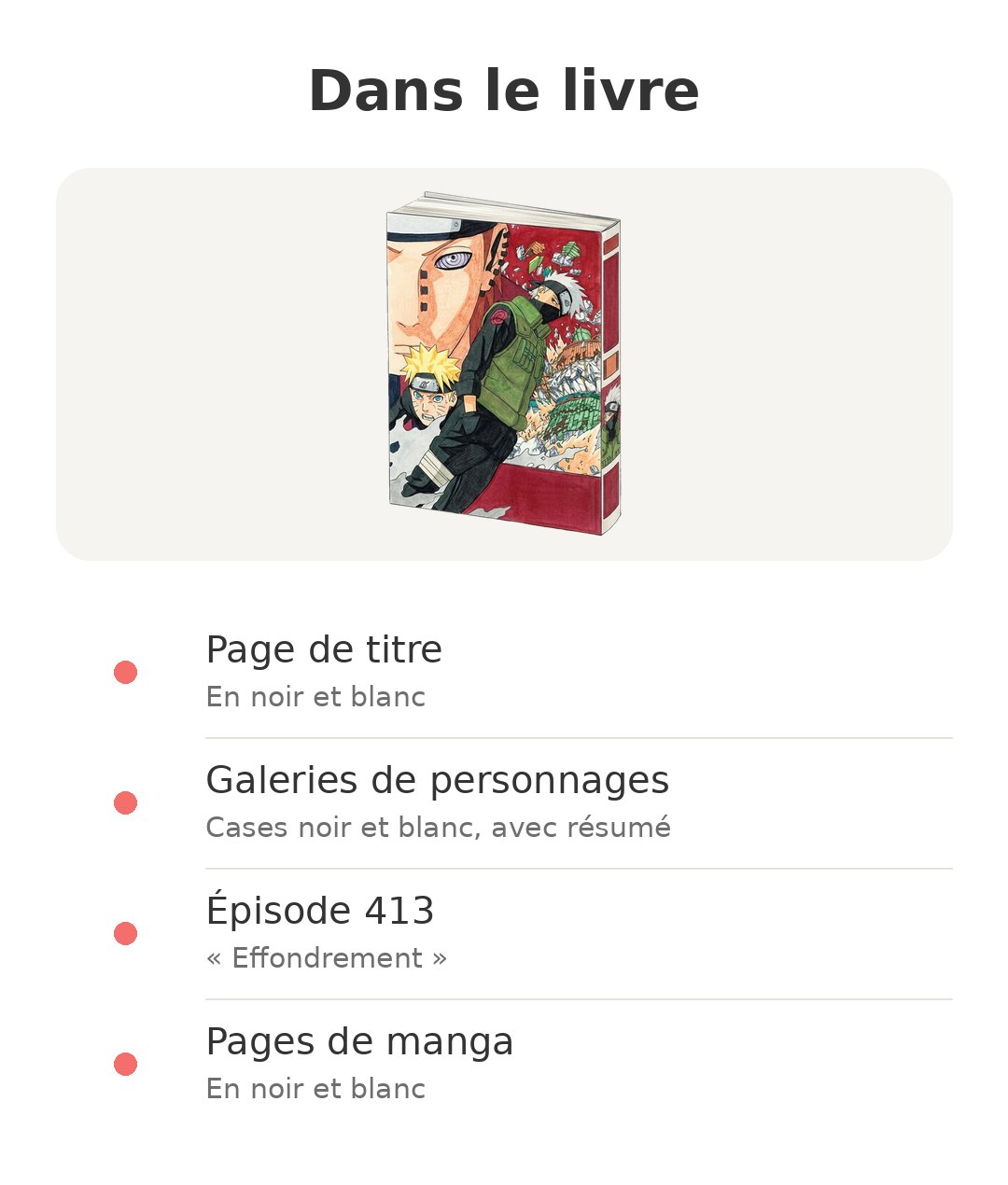 Contenu de la boîte : Hokage tome 23
